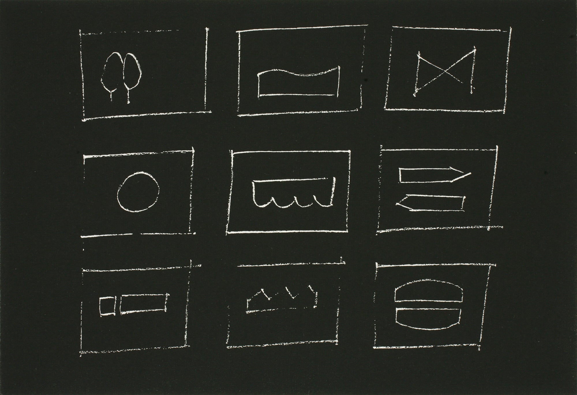 Michael Visocchi: Invention II