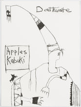 Load image into Gallery viewer, Pat Douthwaite: Apples Kabuki Title