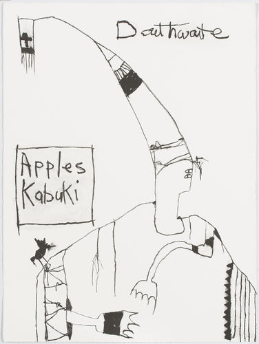 Pat Douthwaite: Apples Kabuki Title