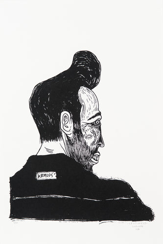 Satterugly: Rebelde Sin Causa (version 1)